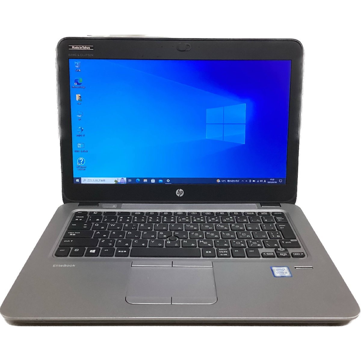 hp 820G3 第6世代 i5 6200U 2.3GHz 8GB SSD 128GB 12.5インチ WEBカメラ Windows10pro 富士通 ノート PC パソコン w760