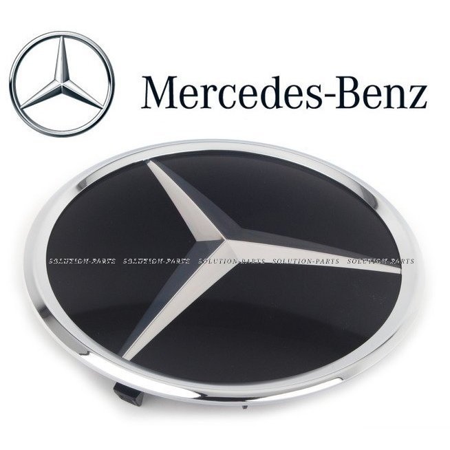 【正規純正品】 Mercedes-Benz ディストロニック付用 エンブレム グリルエンブレム C117 X156 W164 X166 R172 W176 C190 W204 1648880411
