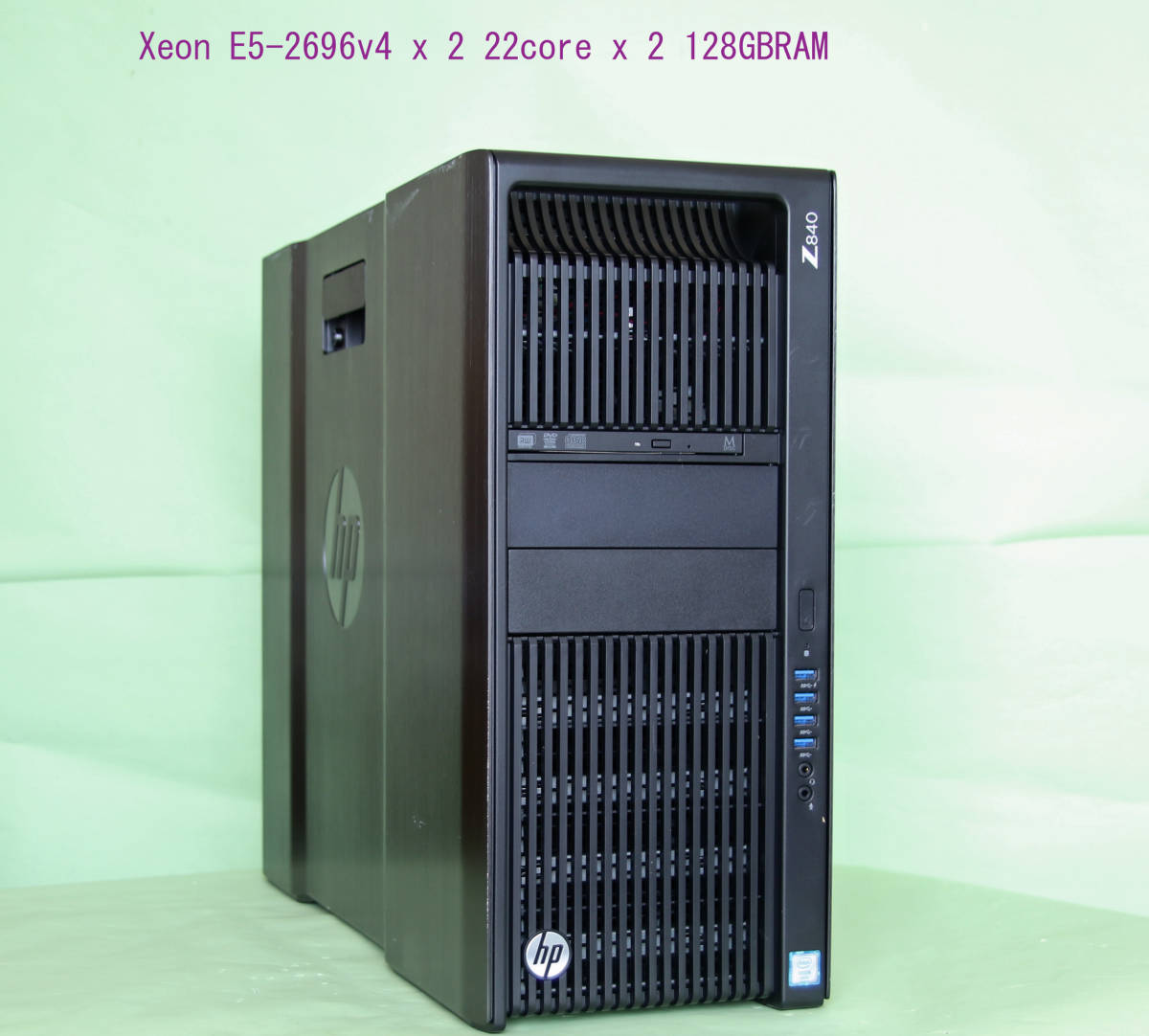 ◇Z840/Xeon E5-2696v4 x2(22coreｘ2 44threadsx2 )PCIe NVMe M.2 SSD /128GB RAM/Quadro M4000/映像編集高負荷に/CAE/CAD/CAM/送料無料◇