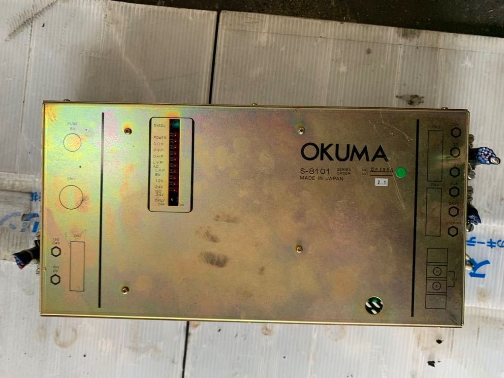ff2827 OKUMA S-8101 電源ユニット　中古現状品_画像1