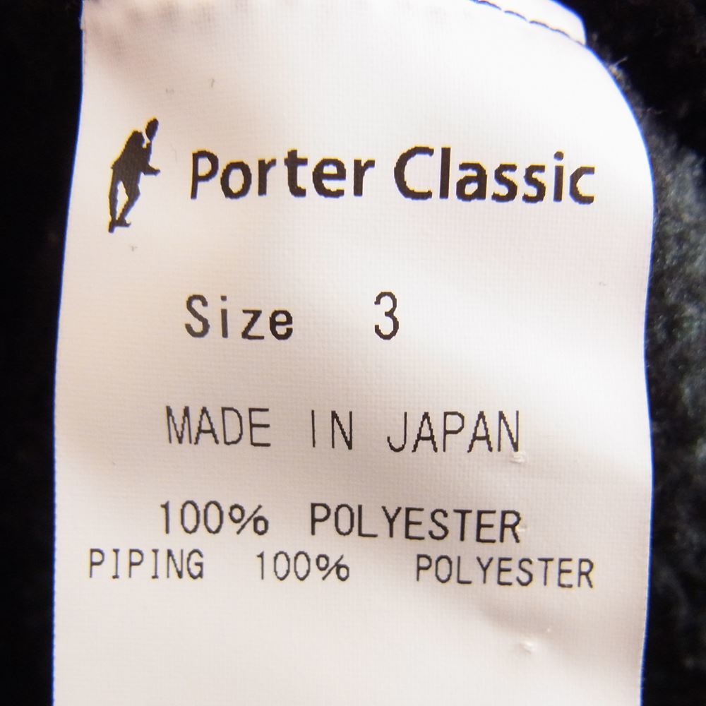 春先取りの CLASSIC 【PORTER 2021年春夏 “PORTER CLASSIC】FLEECE