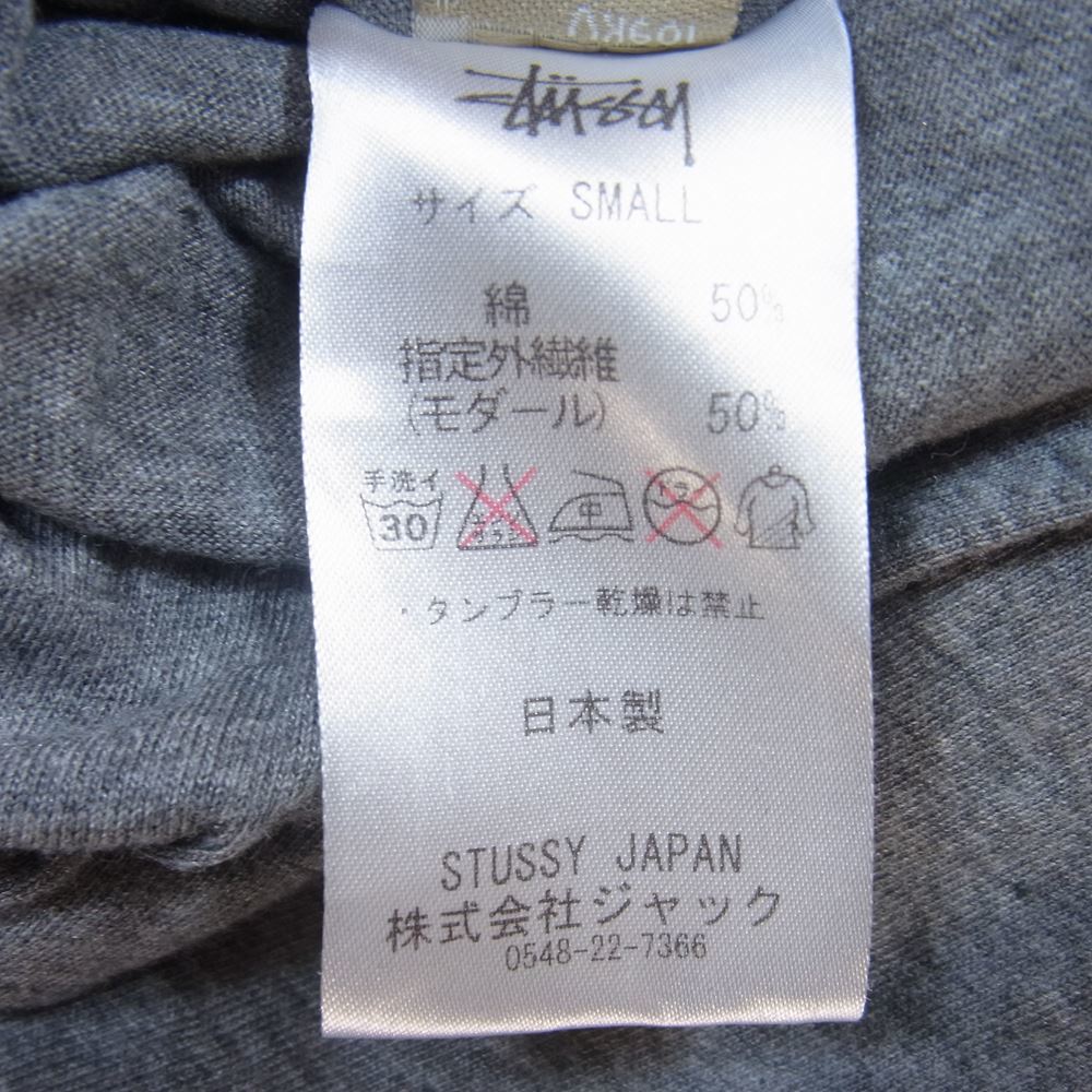 STUSSY ステューシー No4 プリント ラグラン スリーブ カットソー 七分丈 グレー系 S【中古】_画像5