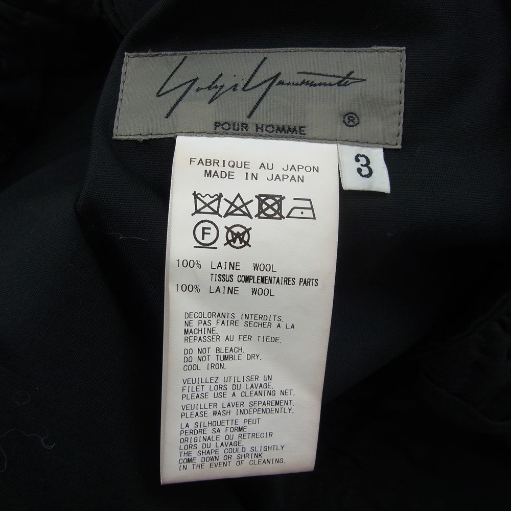 Yohji Yamamoto POUR HOMME ヨウジヤマモトプールオム 20AW HR-P24-845