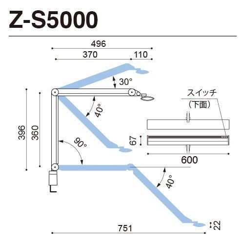 yamada ヤマダ デスクライト Z-S5000 SL シルバー 未開封品｜Yahoo 
