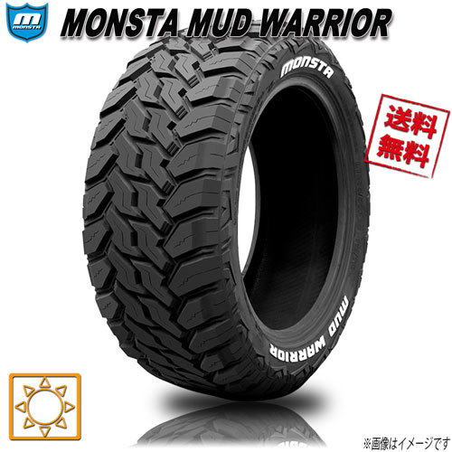 サマータイヤ 業販4本購入で送料無料 MONSTA マッドウォーリア M/T ホワイトレター MUD WARRIOR 265/60R18インチ 119/116Q LT 1本_画像1