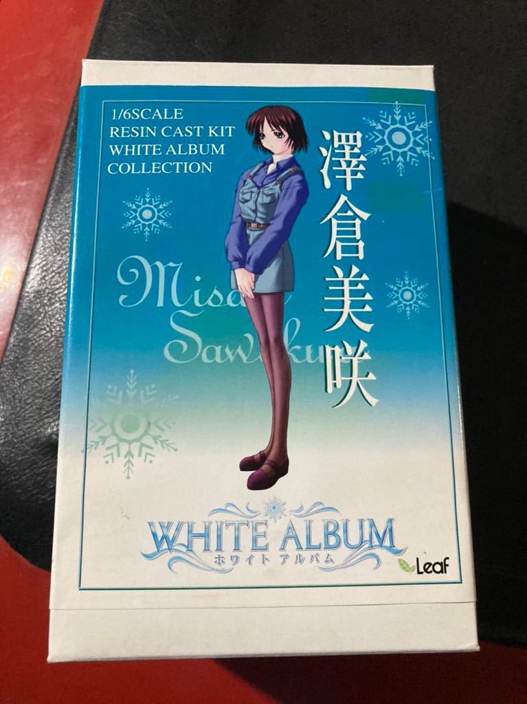 ちびーず 澤倉美咲 WHITE ALBUM 1/6 ガレージキット フィギュア クレイズ 宮川武 ガレキフィギュアレジン_画像2