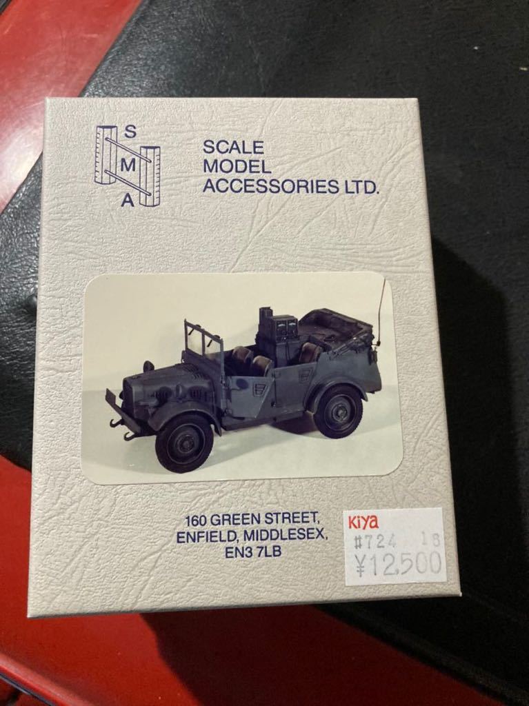 SMA Scale Model Accessories 1/35 レジンキット イギリス製 トラック情景ガレキフィギュアレジンプラモデル_画像1