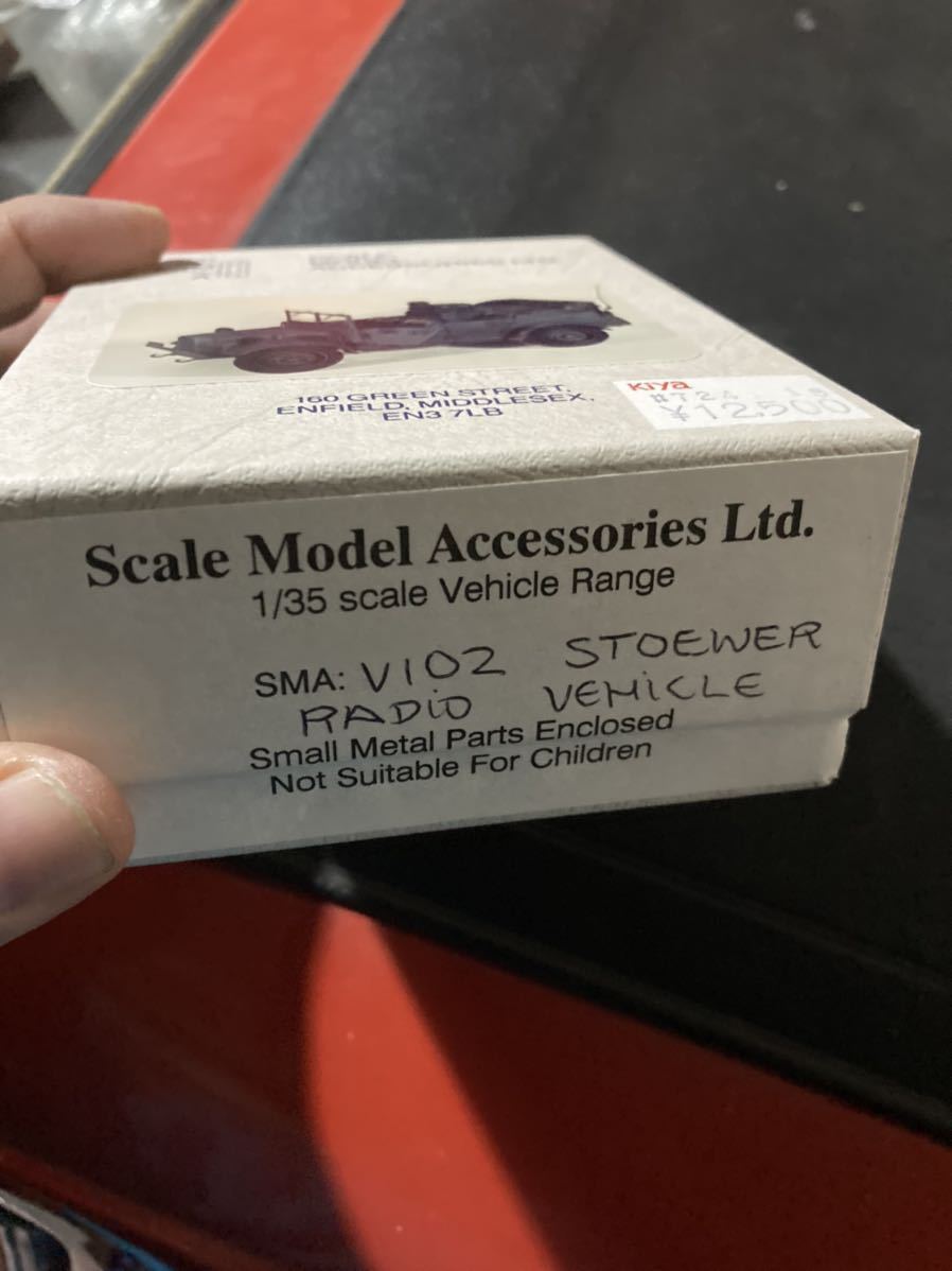 SMA Scale Model Accessories 1/35 レジンキット イギリス製 トラック情景ガレキフィギュアレジンプラモデル_画像2