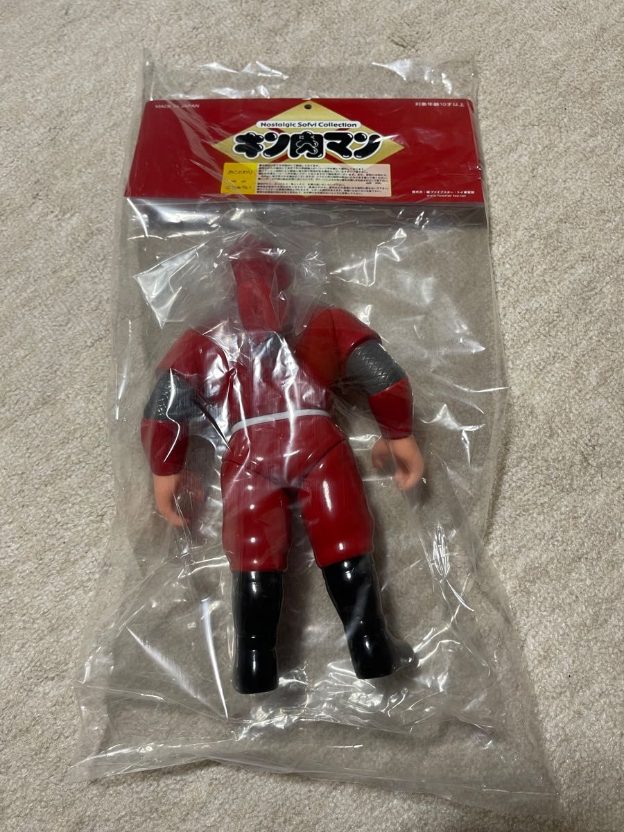 新品未開封 ザ・ニンジャ ファイブスタートイ キン肉マン NSC 限定品