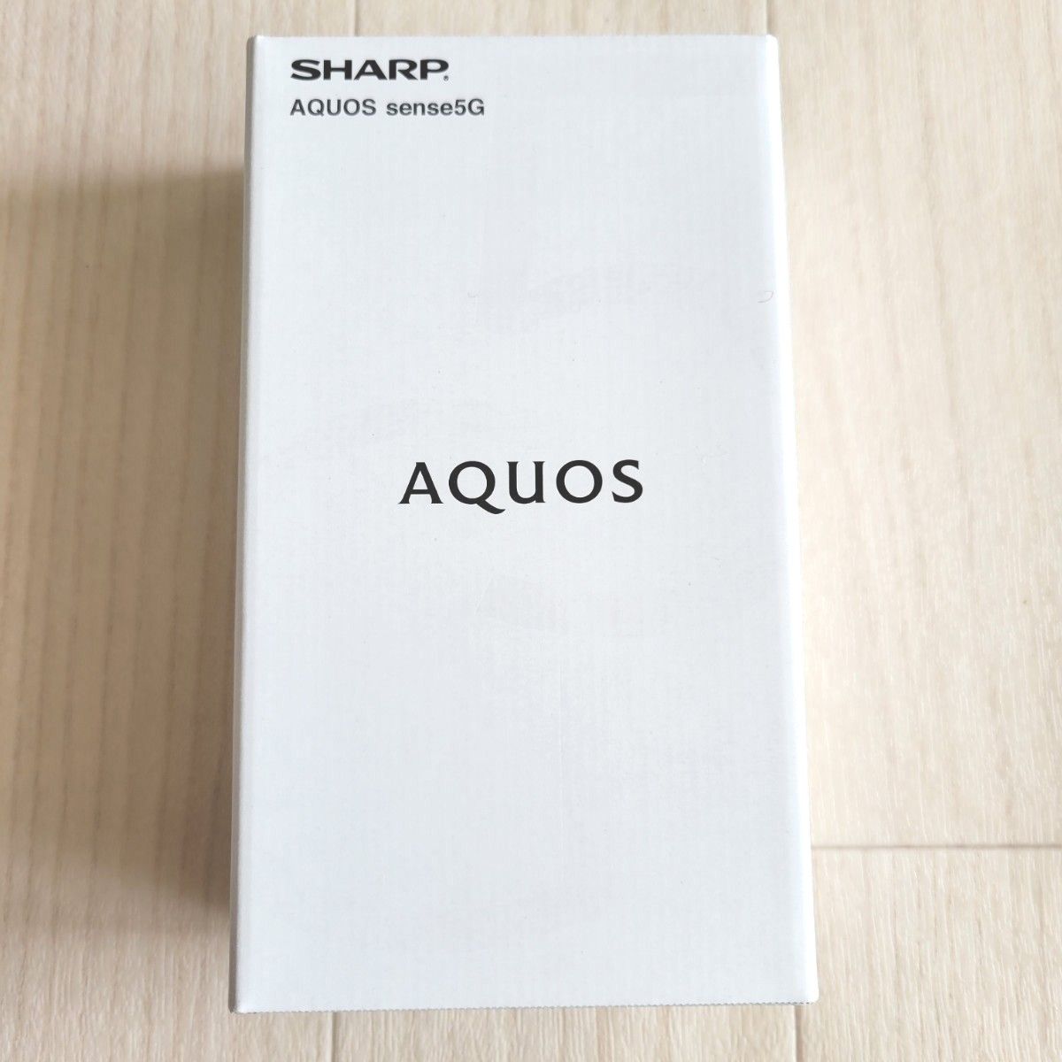 新品未開封 AQUOS sense5G SH-M17 ライトカッパー SIMフリー OCN版