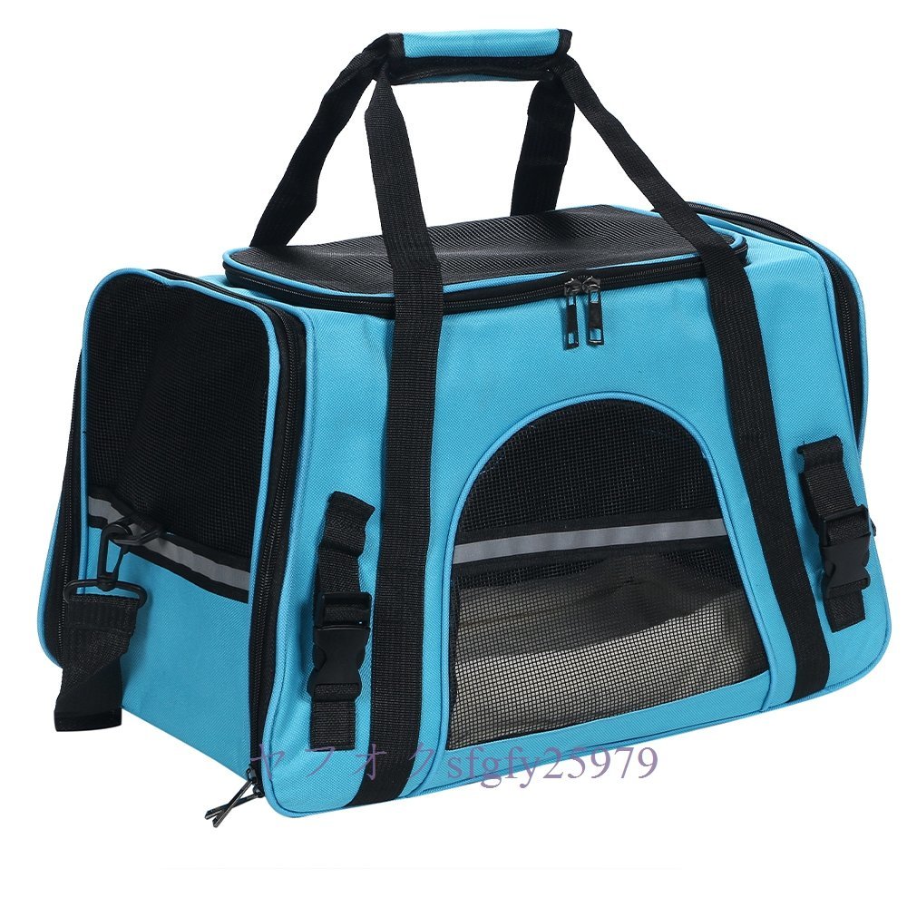 M142* новый товар дорожная сумка домашнее животное Carry плечо ручная сумка кошка маленький размер собака модный "дышит" путешествие через .3way ( голубой )