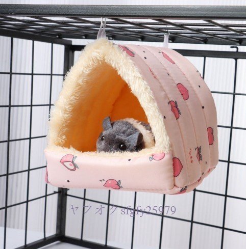 P275* new goods small animals pet therefore. tender cage color? design is 4 kind from pet . comfortable . private . warm place . offer does 