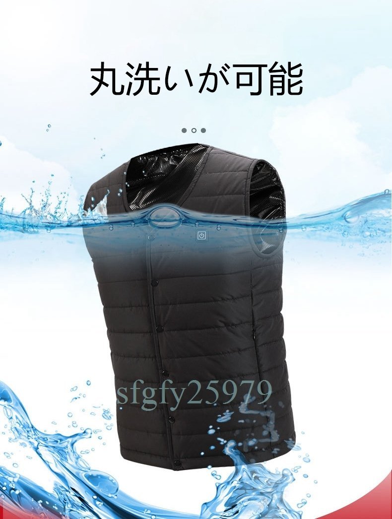 R936☆電熱 ベスト 電熱ジャケット USB 加熱 バッテリー給電 水洗いでき 保温防寒 加熱服 3段温度調整 3つヒーター 男女兼用 2XL_画像2