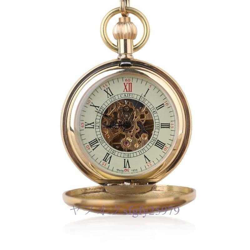 M815☆新品高級高品質ゴールデン風腕時計ローマ数字ダイヤルペンダントチェーン懐中時計の画像2