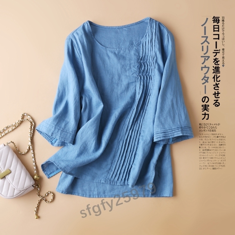 item_image_9
