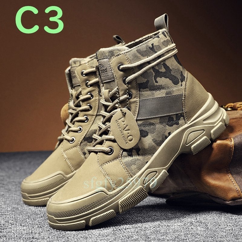 B51☆新品 ショートブーツ メンズ ウエスタンブーツ ワークブーツ ミリタリーブーツ エンジニアブーツ 作業靴24.5~27cm_画像1
