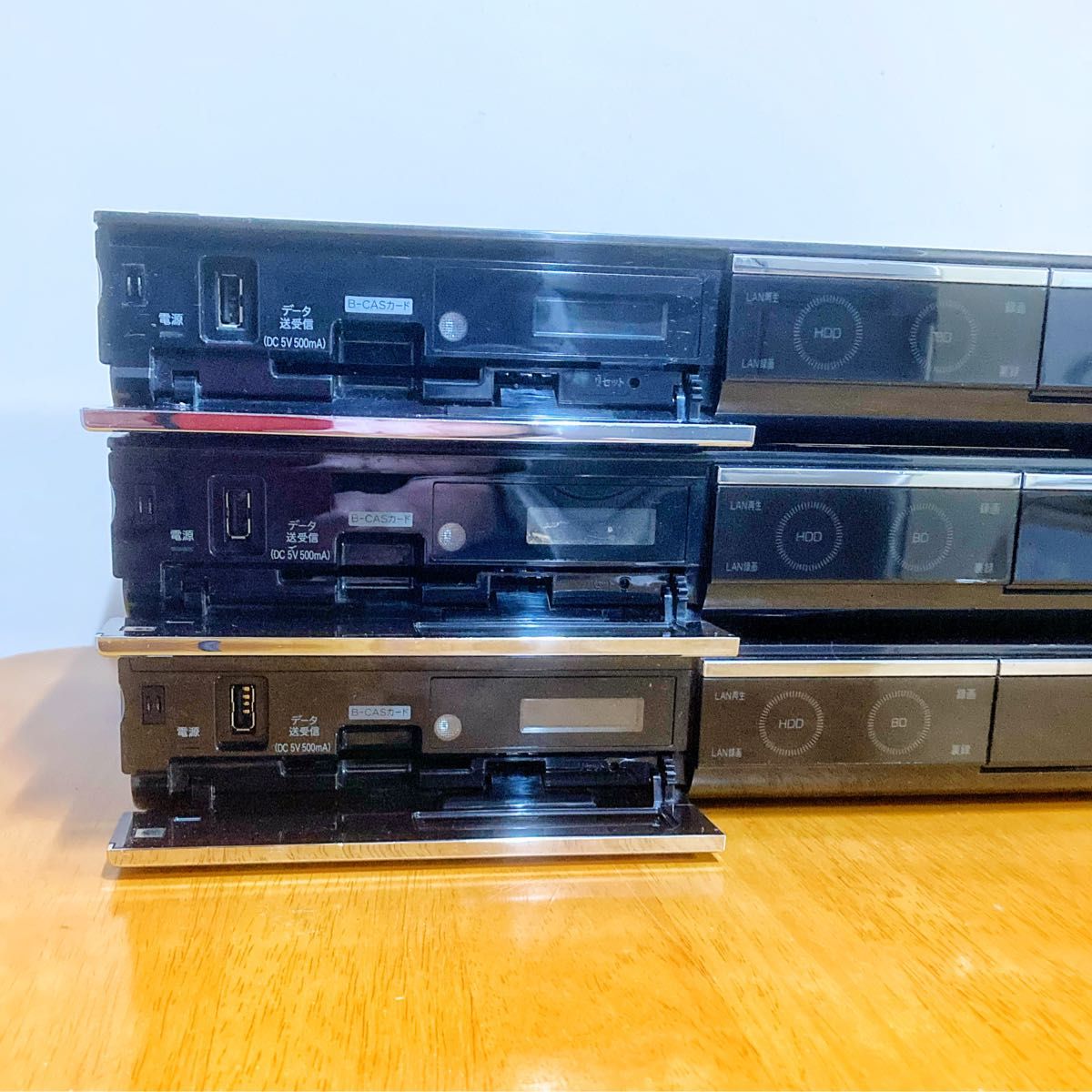 3台セット SHARP シャープ AQUOS ブルーレイレコーダー HDD 500GB 2