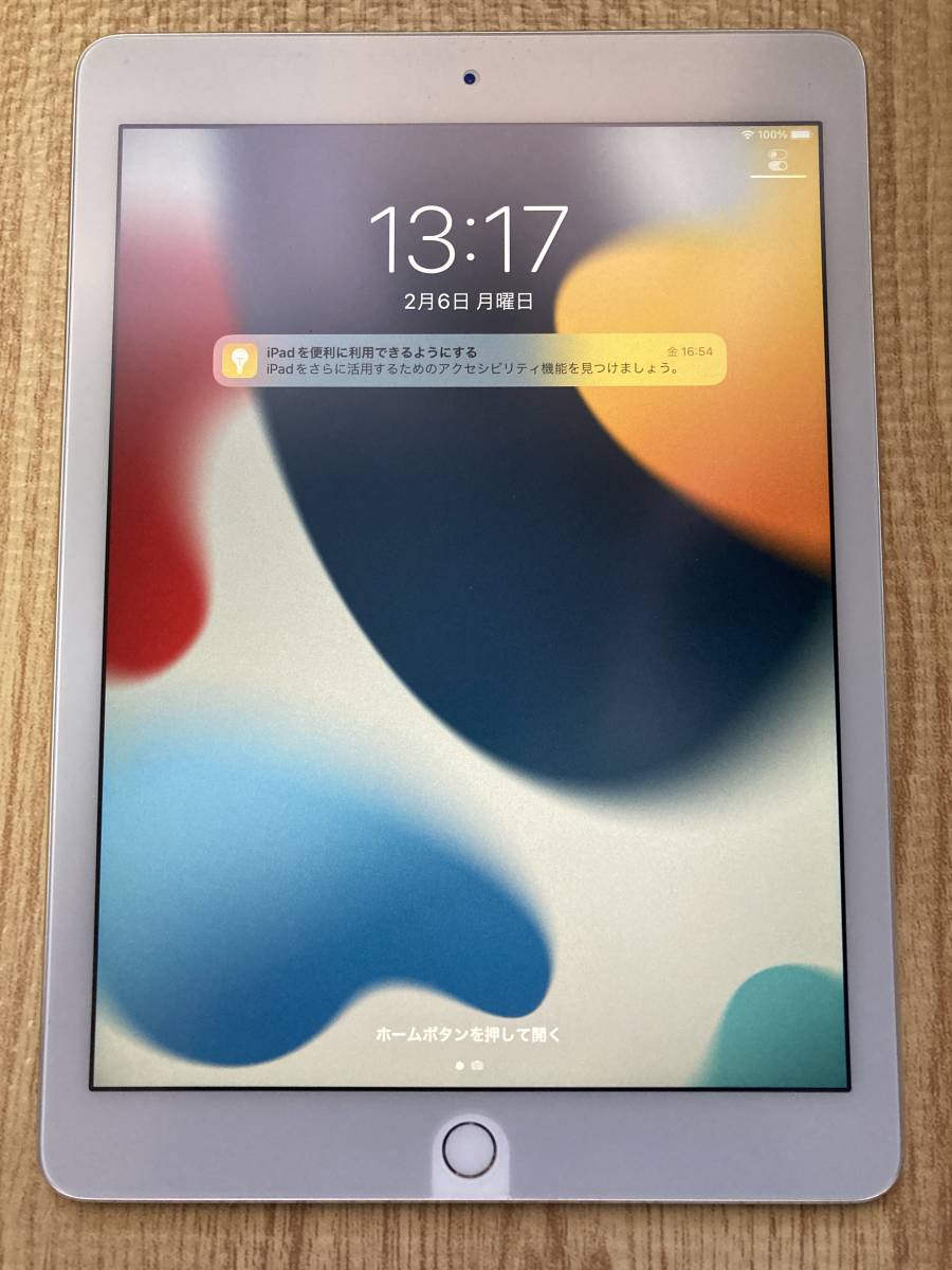 ヤフオク! - 【完動品】Apple iPad Air2 Wi-Fiモデル...