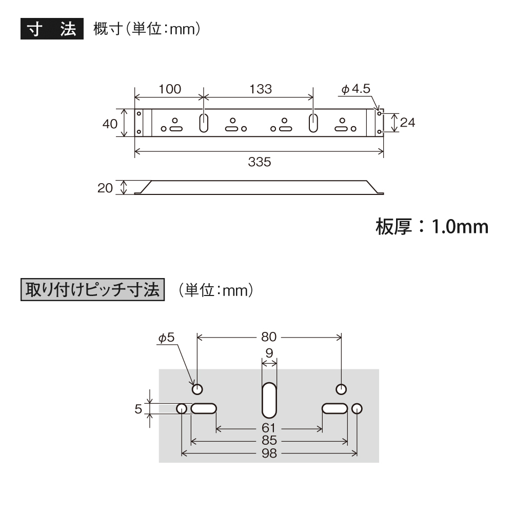 ＬＥＤ 閃光車高灯 CE-462 ブルーイッシュホワイト 4個 ＆ CV-187 2連ステー 2本 トラック用品 ヤック製_画像9