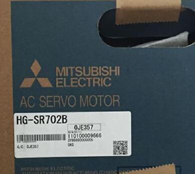 新品 MITSUBISHI/三菱 HG-SR702B サーボモーター 保証6ヶ月