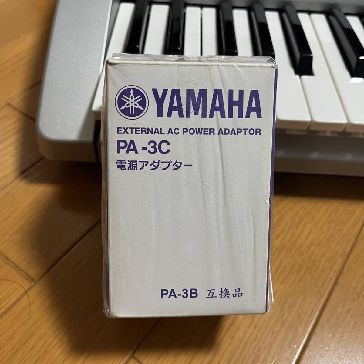 送料無料 YAMAHA 電子キーボード EZ-J24 電子ピアノ 光ナビ 送料無料 YAMAHA 電子キーボード EZ-J24 電子ピアノ 光ナビ