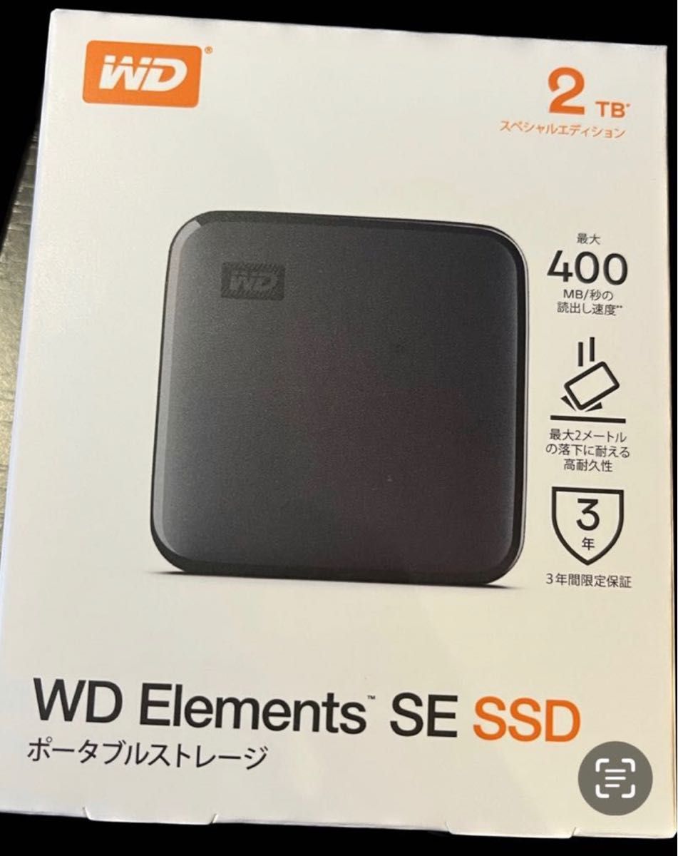 新品 未使用品 ウエスタンデジタルポータブルSSD 2TB-