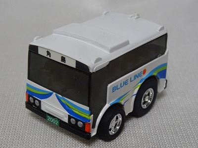 ブルーライン交通株式会社乗合バス ブルーラインオリジナルチョロQ 未使用 タカラの画像1