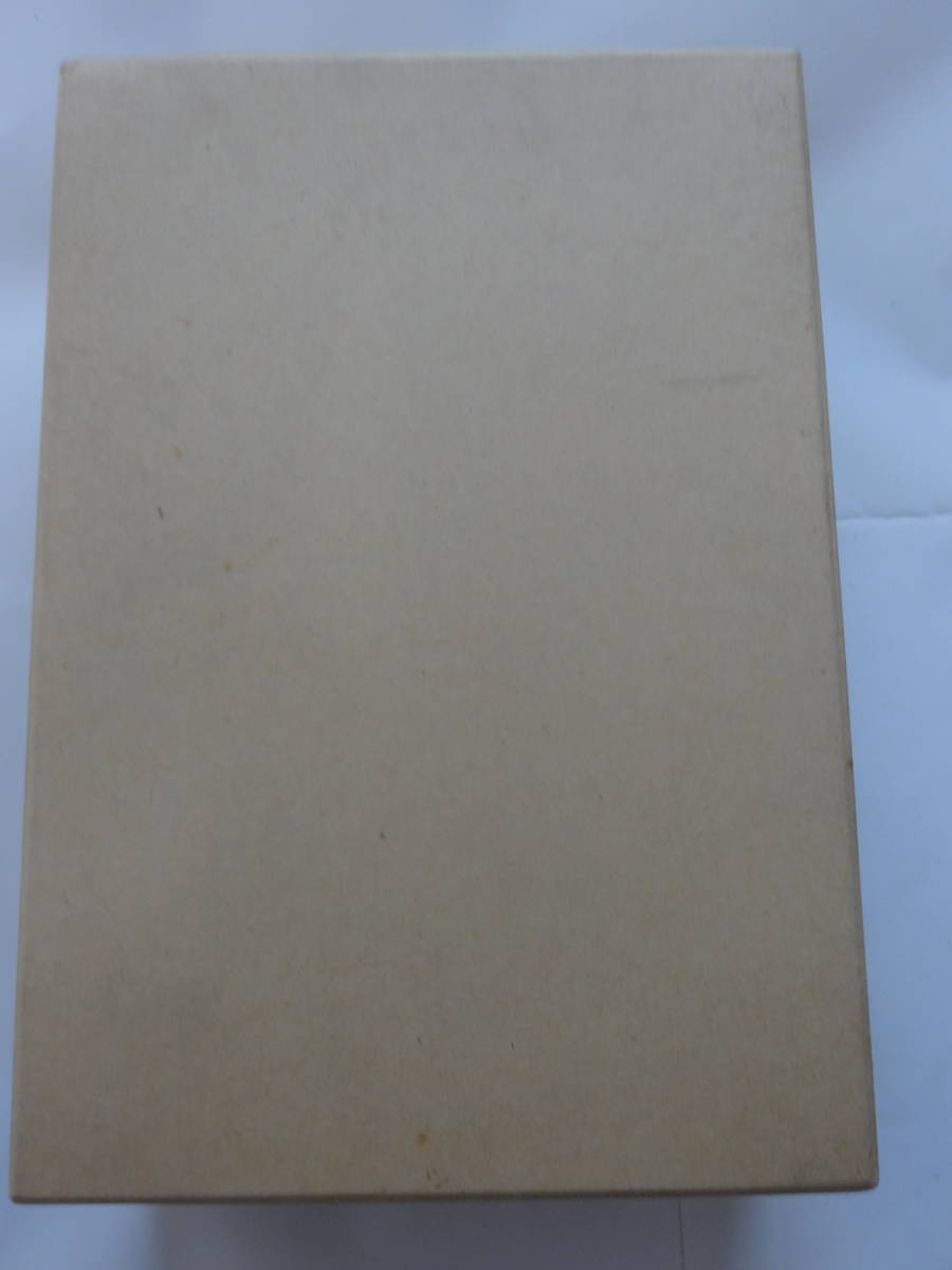 ☆多田五代記 全10巻(合本5冊) 限定複製本 附要 ☆多田五代記 全10巻(合本5冊) 限定複製本 附要
