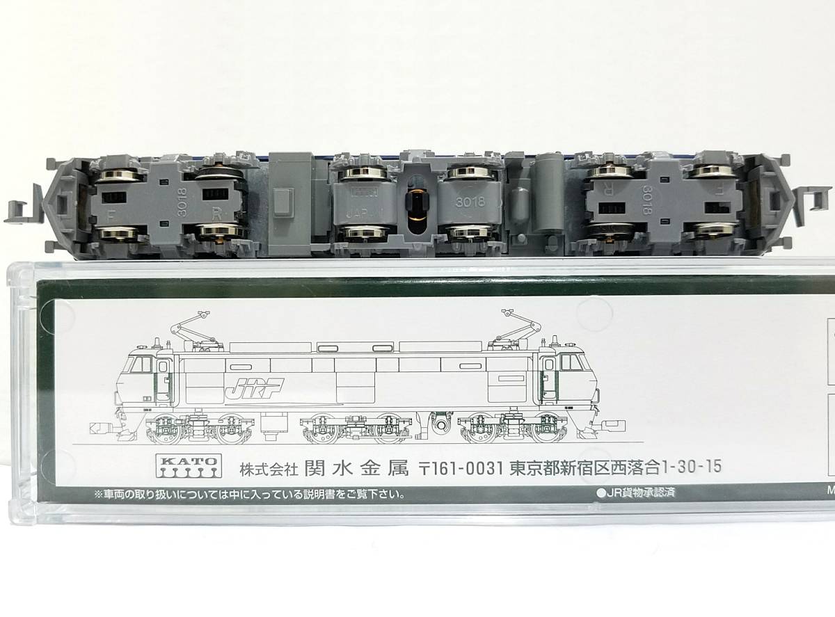 新品同様品 KATO 3036-1 EF200 新塗色 JRF 電気機関車 JR貨物 鉄道模型 Nゲージ 動力車 カトー N-GAUGE 関水金属_画像10