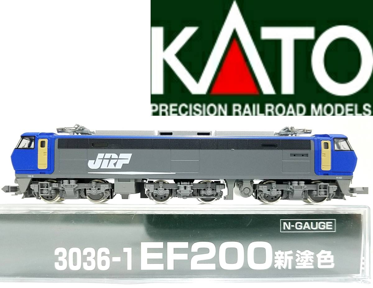 新品同様品 KATO 3036-1 EF200 新塗色 JRF 電気機関車 JR貨物 鉄道模型 Nゲージ 動力車 カトー N-GAUGE 関水金属_画像1