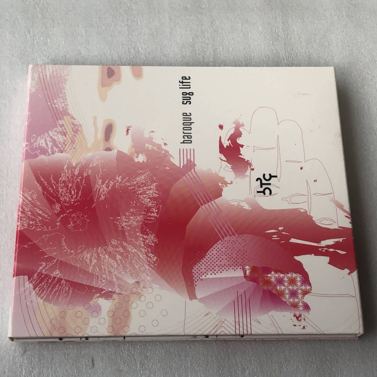 中古CD baroque　バロック/完全受注生産限定BOXセット+sug life(1st) 日本産,ヴィジュアル系_画像5