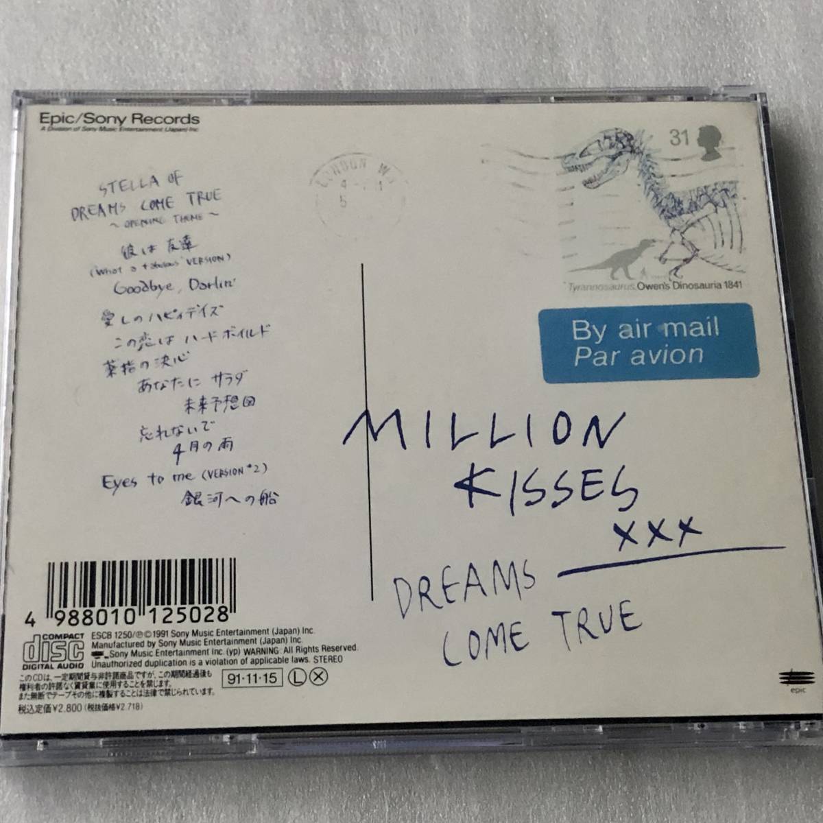 中古CD Dreams Come Trueドリームズ・カム・トゥルー/Million Kisses 4th 日本産,J-POP系_画像2