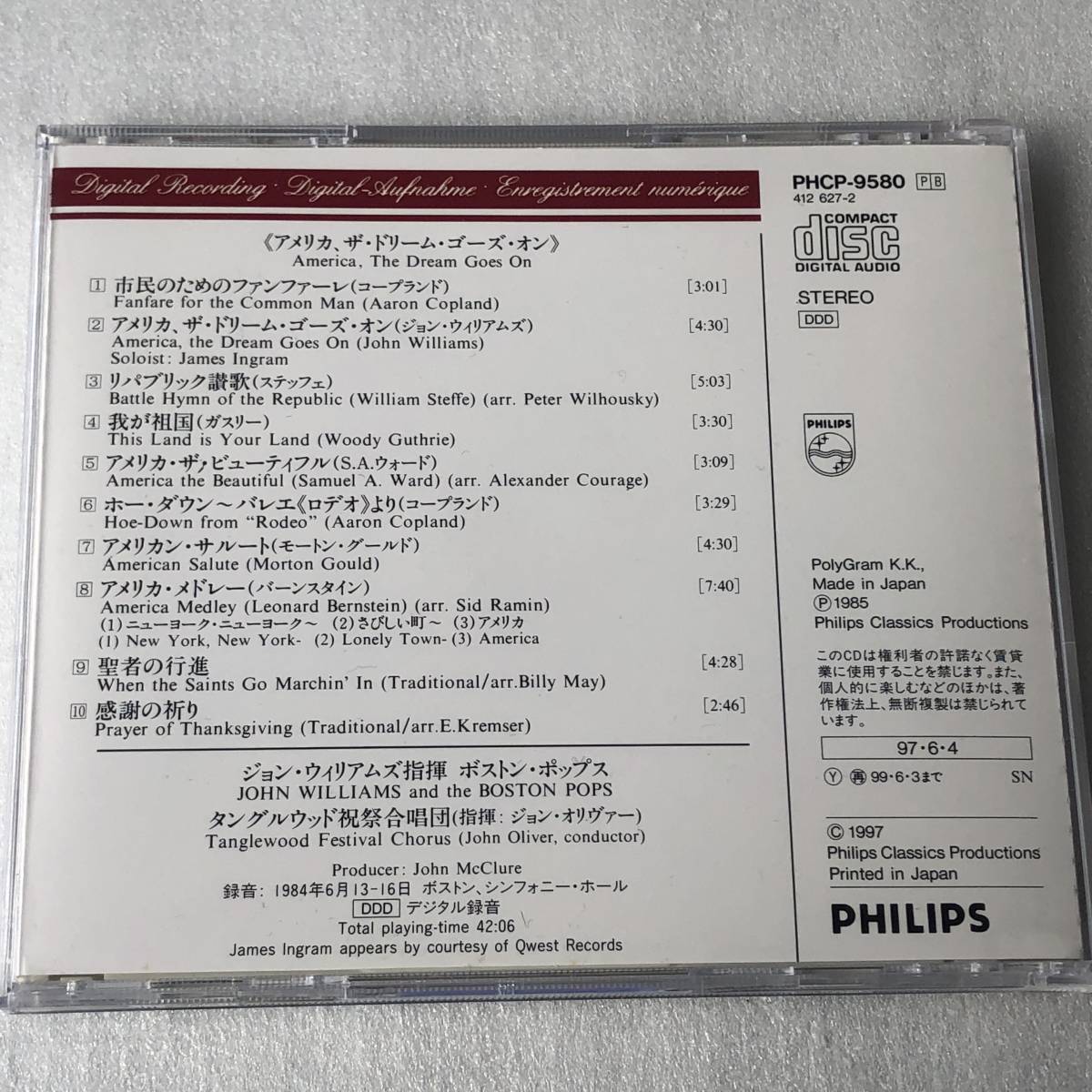 中古CD John Williams Boston Pops ジョン・ウィリアムス ボストン・ポップス/America the Dream Goes on 米国産,クラシック系_画像2