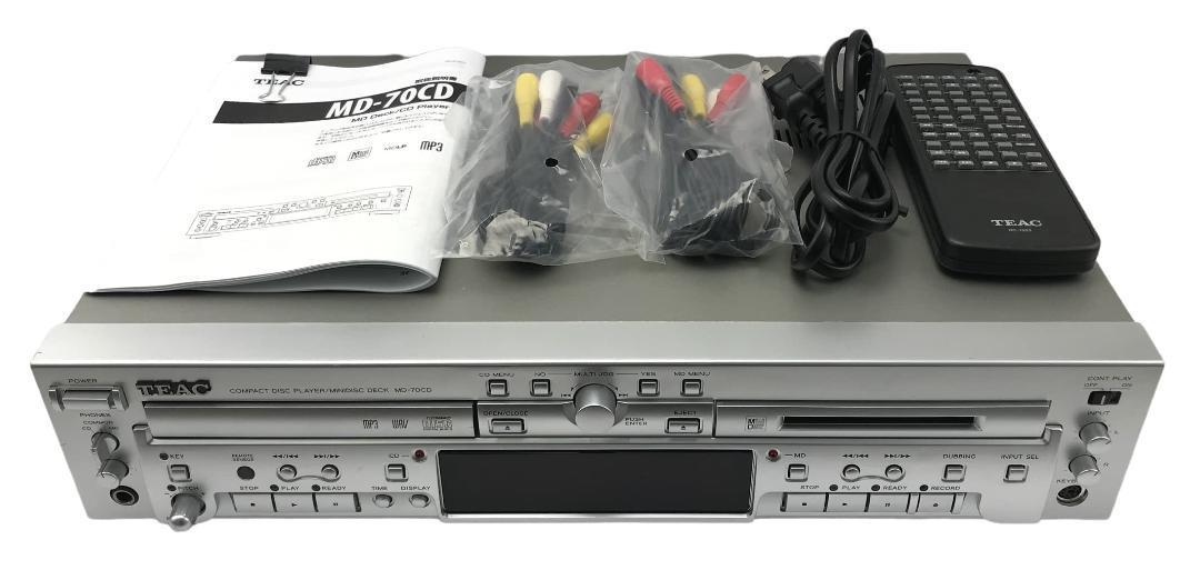 TEAC CDプレーヤー/MDレコーダー シルバー MD-70CD-S