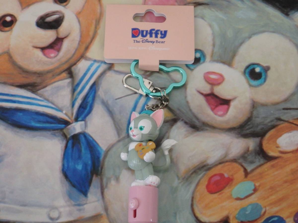  prompt decision * new goods unused * limitation Hong Kong Disney Land jelato-ni key chain key holder Duffy Shellie May 