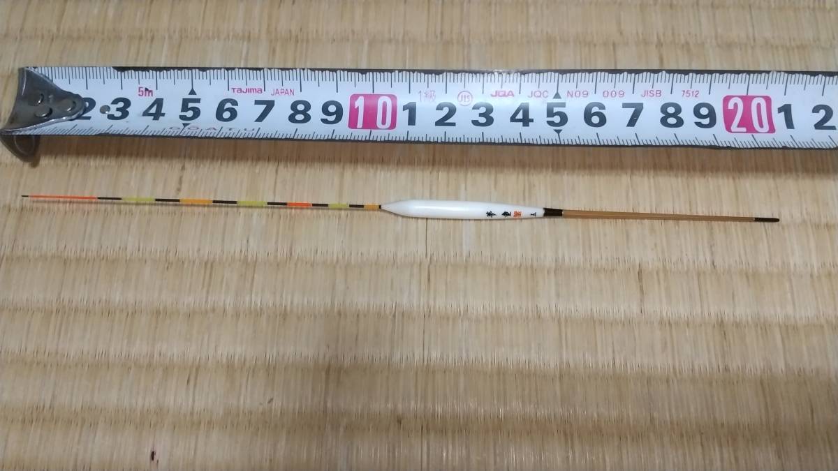 低価お得 ヤフオク! - ヘラ浮子 夢童 shopinhouse.com.br