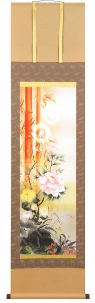 掛け軸/掛軸(かけじく)
吉祥百花繚乱図(片山 観雪) 掛け軸/掛軸(かけじく)
吉祥百花繚乱図(片山 観雪)