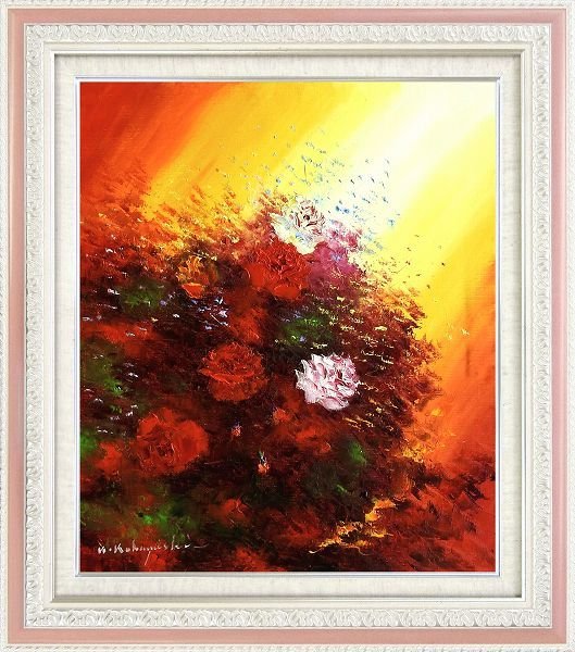 ◎小林幸三『バラ(F10号)』油絵☆静物画【新品】 油彩 ◎小林幸三『バラ(F10号)』油絵☆静物画【新品】 油彩