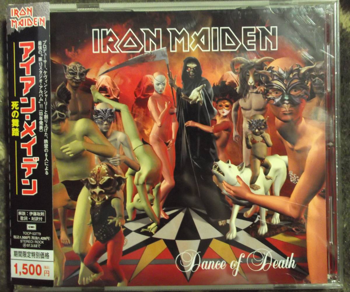 Iron Maiden [Dance of Death / Death Dance] CD