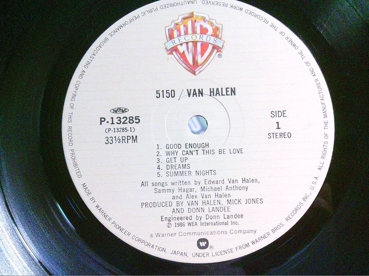 VAN HALEN[5150]LP _画像9