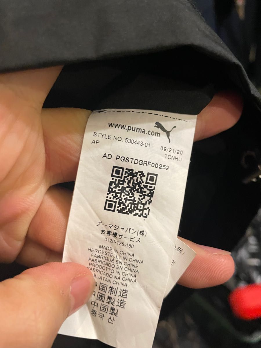 ナチュラルネイビー A PUMA プーマ メゾンキツネ アノラック パーカー