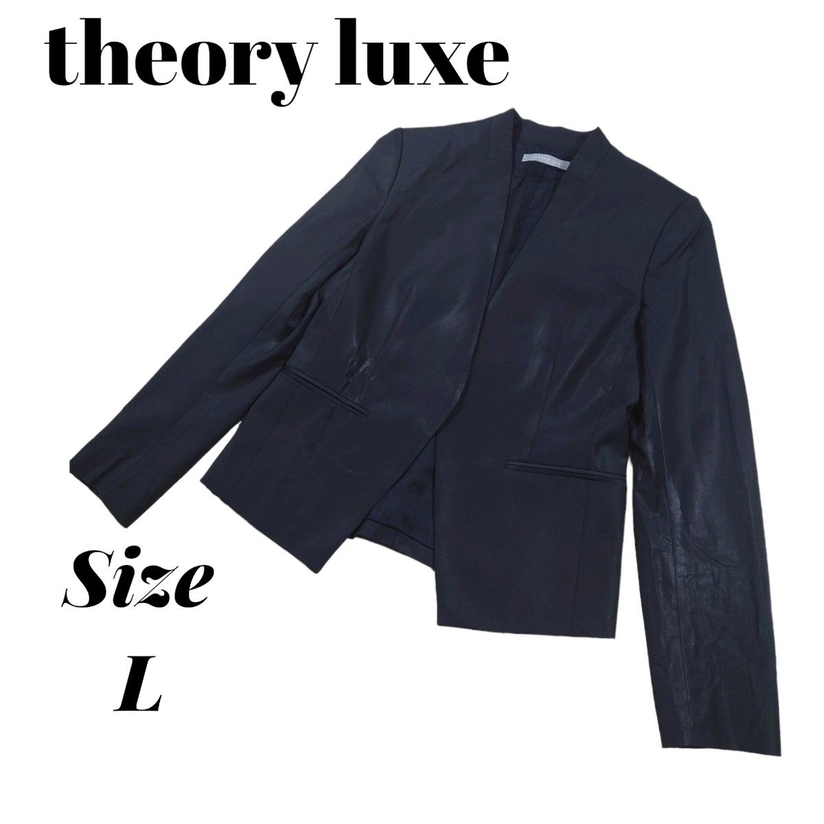 theory luxe セオリーリュクス ノーカラージャケット ブラック サイズ40  テーラードジャケット サイズL