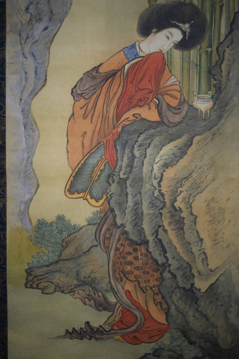 新到着 田能村直入 小虎 竹林美人図 人物図 桐箱二重箱付 布袋屋掛軸HE