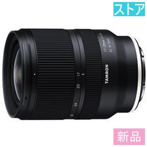 新品・ストア☆TAMRON レンズ(AF/MF) 17-28mm F/2.8 Di III RXD(Model