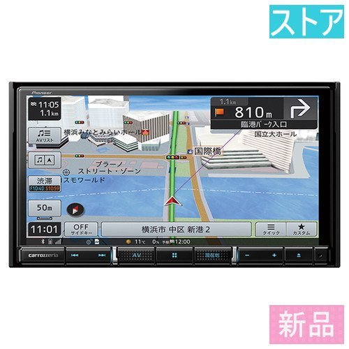 希少!大人気! 7V型(インチ)一体型(2DIN)カーナビ(フルセグ(地