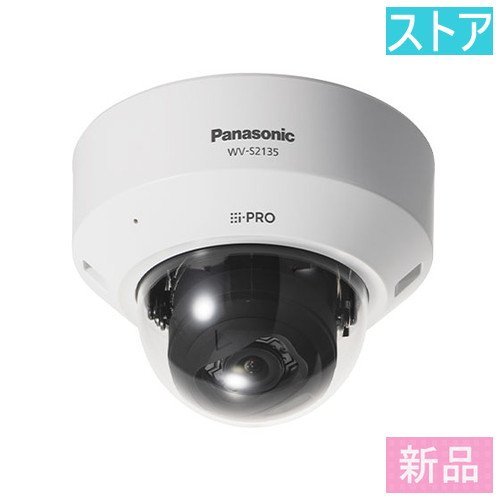 新品 ネットワークカメラ(210 万画素) パナソニック WV-S2135