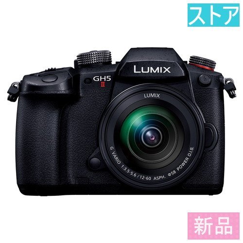 新品 ミラーレス デジタル一眼カメラ パナソニック LUMIX DC-GH5M2M 標準ズームレンズキット - 0