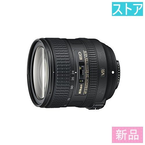 新品・ストア★Nikon AF-S NIKKOR 24-85mm f/3.5-4.5G ED VR