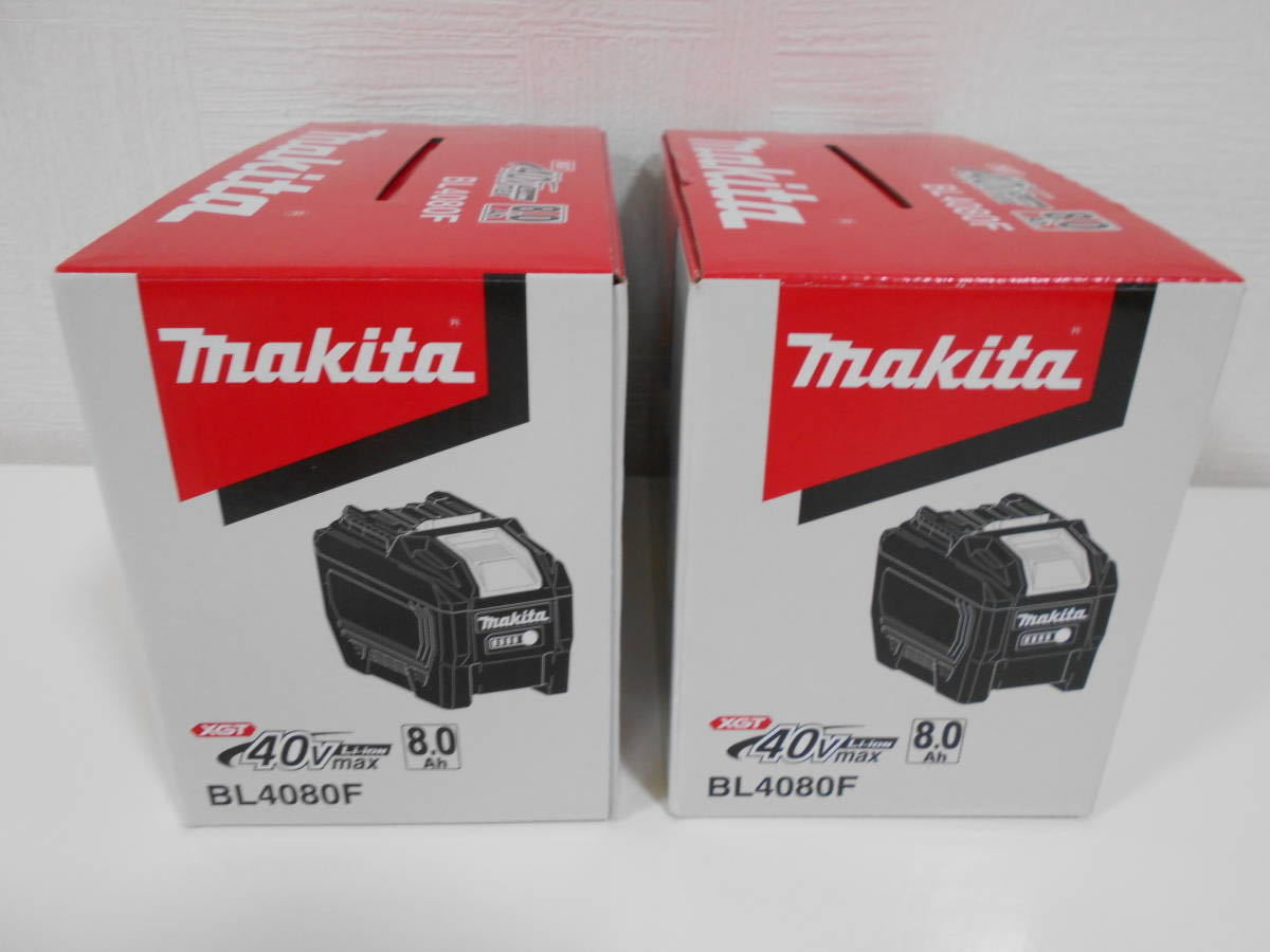 2022発売 makita マキタ バッテリー BL4080F 2個セット - 通販