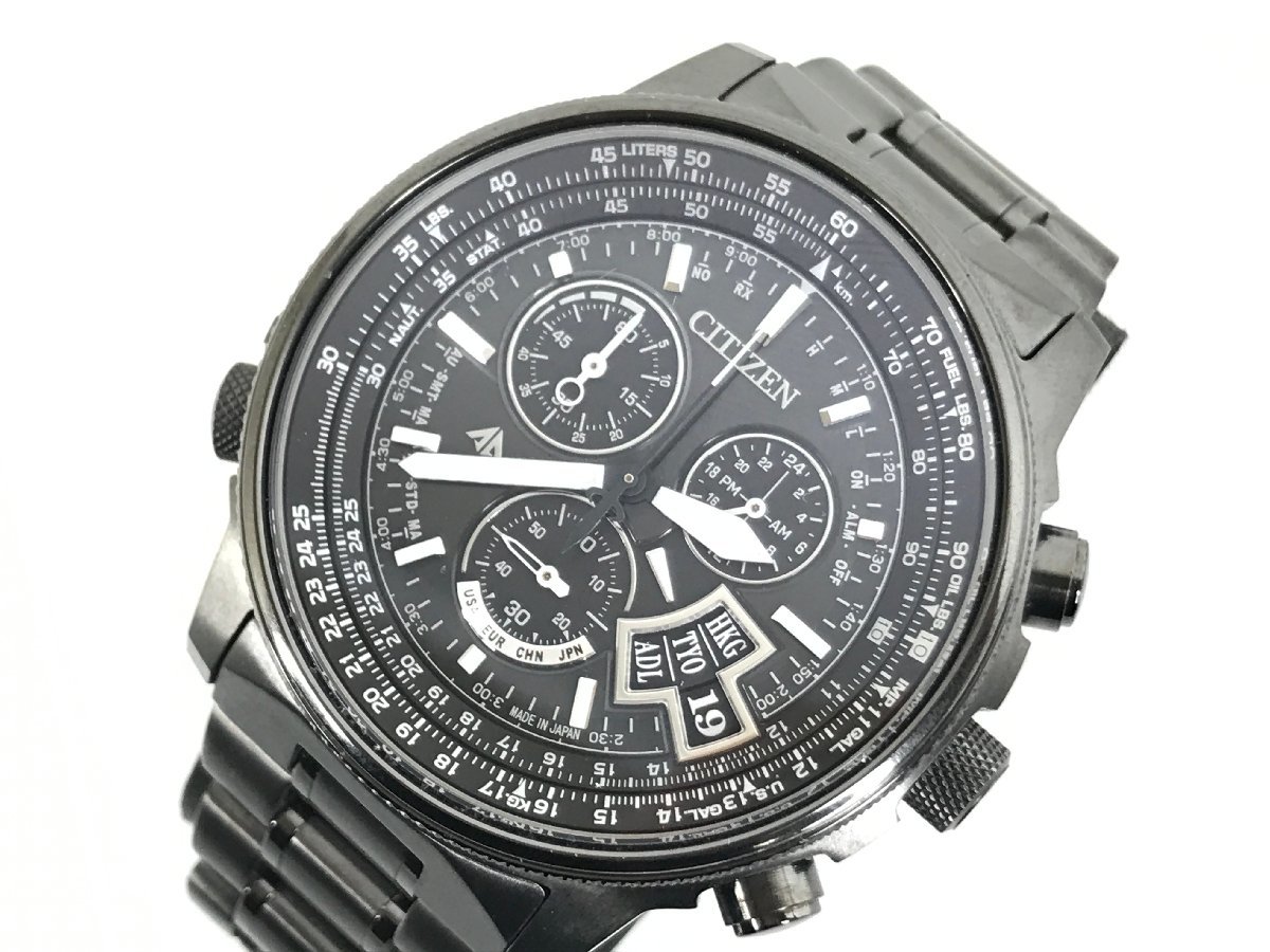 シチズン CITIZEN プロマスター PROMASTER BY0084-56E アウトレット